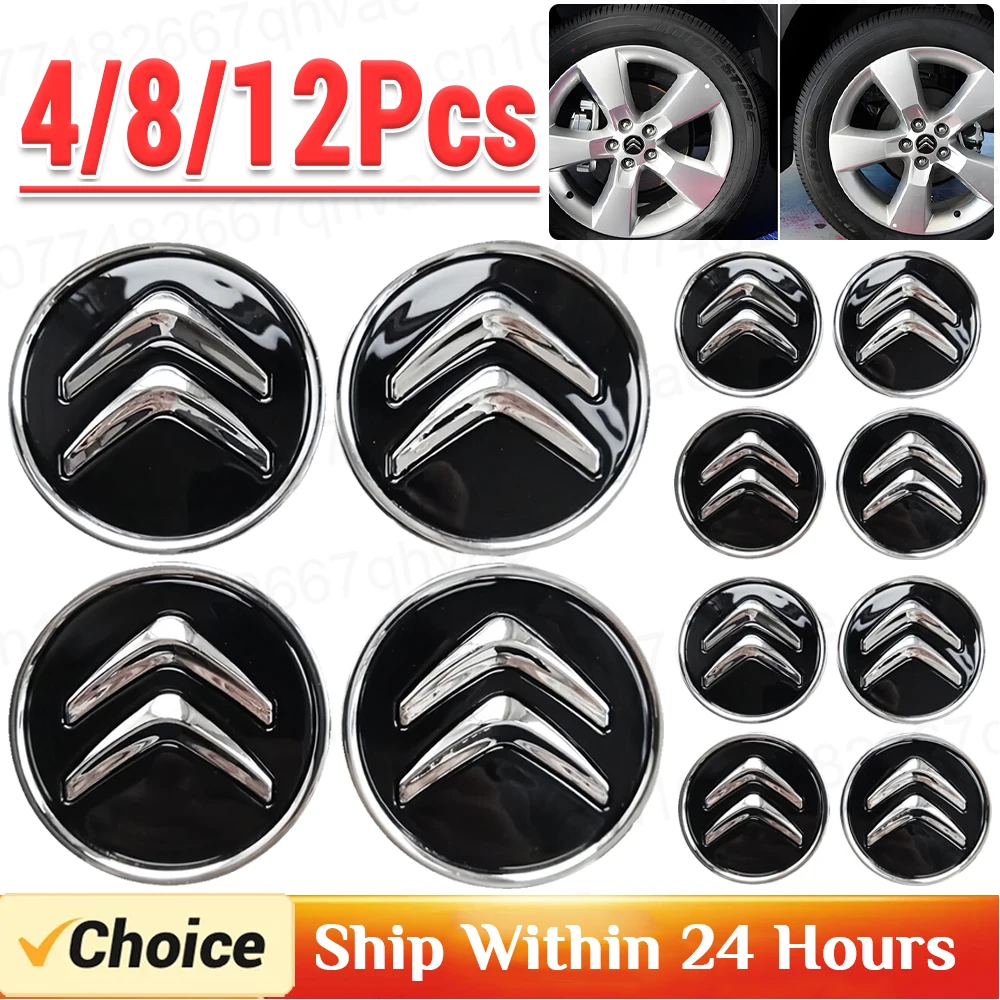 4/8/12Pcs 60MM Wheel Center Cap Replacement Black Alloy Wheel Centre Hub Caps for Citroen C1 C3 C4 DS3 Most Models