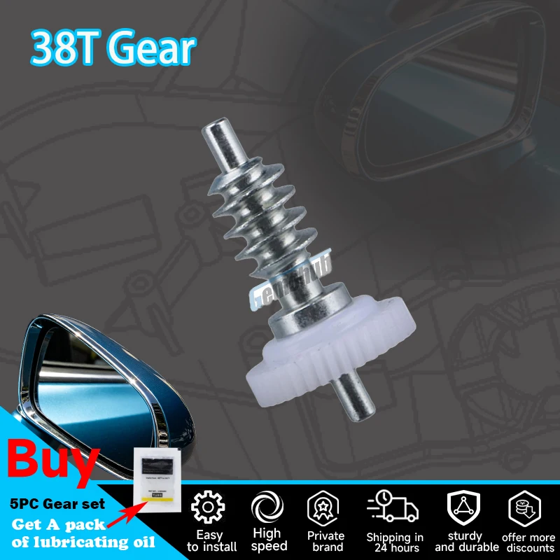 For Toyota GranAce Granvia/Roewe iMAX8 2020 2021 2022 2023 2024 2025 Car 38T Gears of Rearview mirror folding inner motor