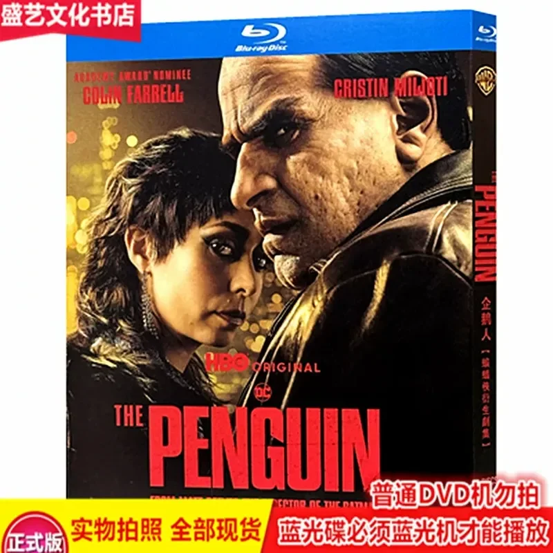 

BD Blu-ray Batman Spinoff Penguin Man 2024 Crime American Drama 2-Disc High Definition Collectors Edition