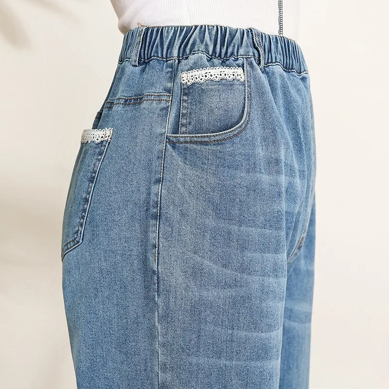 Femmes jambe large jean 7XL 9XL droit étiré grande taille filles mode dame taille haute femme surdimensionné Denim pantalon pantalon