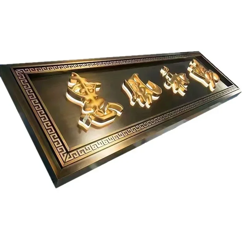 Stainless steel antique plaque door head, plaque luminous plaque