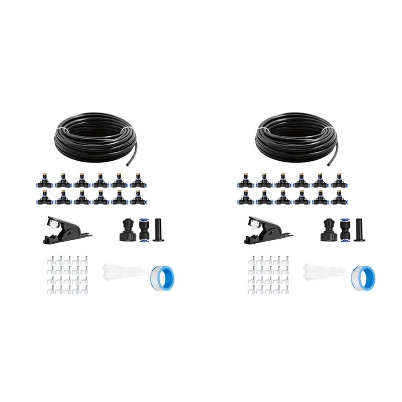 AB66-2X Outdoor Misting Cooling System 33FT(10M), DIY Misting Line, 24Pcs Brass Nozzle (3/4Inch),Garden Greenhouse Trampoline