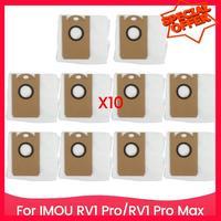-ESTR Vacuum Dust Bag For IMOU RV1 Pro/RV1 Pro Max Spare Parts Large Capacity Dust Bag Household Cleaning Replacement Parts