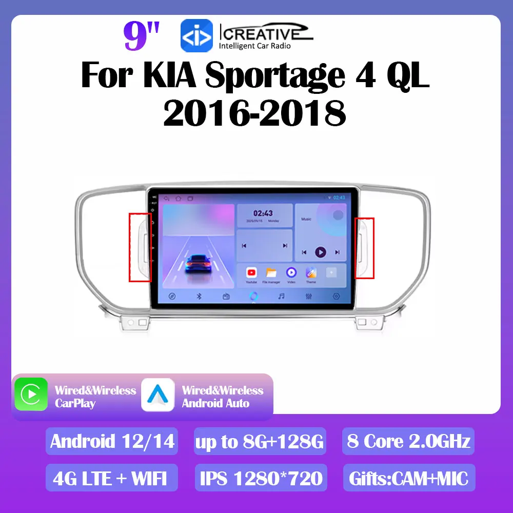 Android 14 Car Radio For KIA Sportage 4 QL 2016-2018 Stereo Multimedia Video Player Navigation GPS CarPlay Autoradio DSP HU DVD