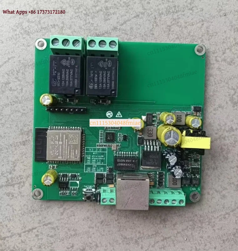 Ethernet Relay Board PoE IP Watchdog Wiegand Input MQTT HTTP Toggle Motor Double Click Universal Accessory