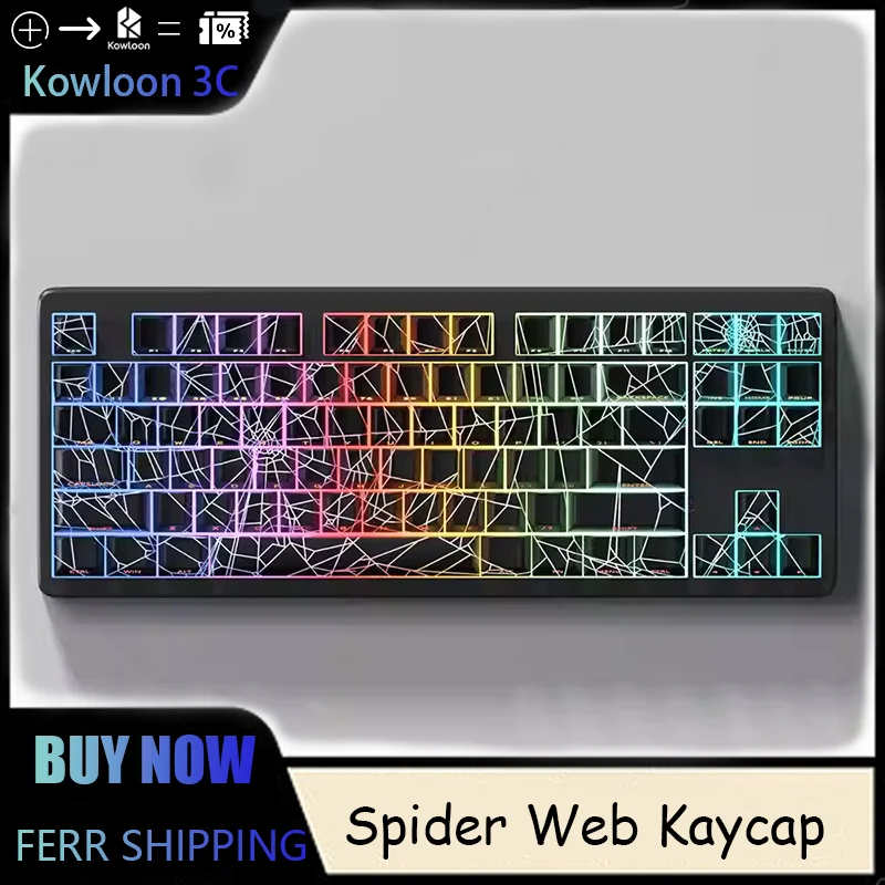 スパイダーウェブテーマキーキャップ 60/63/64/68 磁気キーボード用熱昇華オリジナルサイド彫刻透明クモの巣