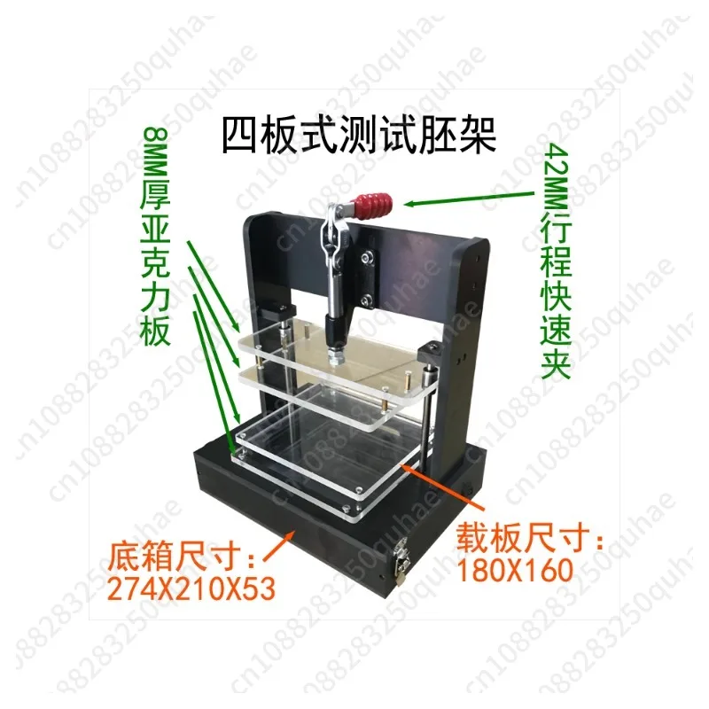 4 Plate Test Jig Frame Empty PCB Fixture Black DIY PCBA Testing Holder 180 160B For Circuit Board Inspection