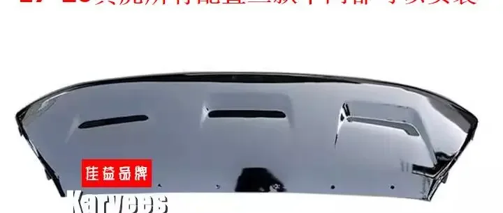 2017 2018 Ford kuga Escape ABSSUV CAR TOP Quality ABS Front Rear Bumper Protector Guard Skid Plate