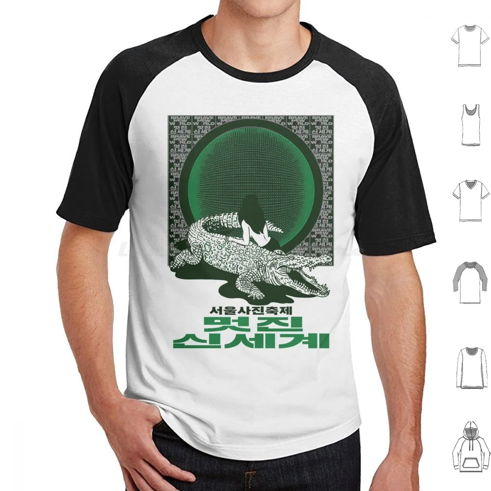 Cool Vaporwave Style Girl Graphic Desing Vector T Shirt 6xl Cotton Cool Tee Cyborg Girl Glitch Vaporwave Japanese Hipster