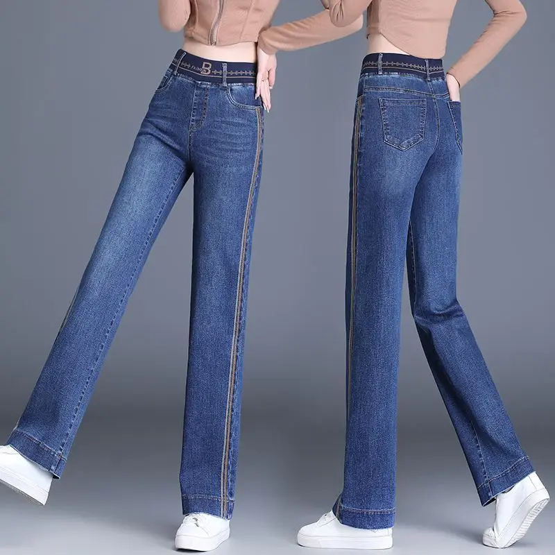 Women's Autumn Winter New Fashion Elegant High Waist Solid Color Versatile Casual Western Style Comfortable Commuter Youth Pants