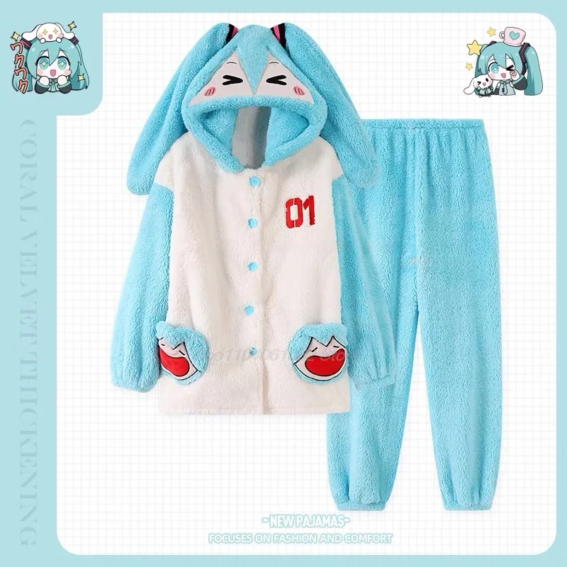 Cosplay Mikuu Cartoon Anime Cute Coral Velvet Long-sleeved Hooded Pajamas Winter Thickened Warm Home Outing Costume  Set