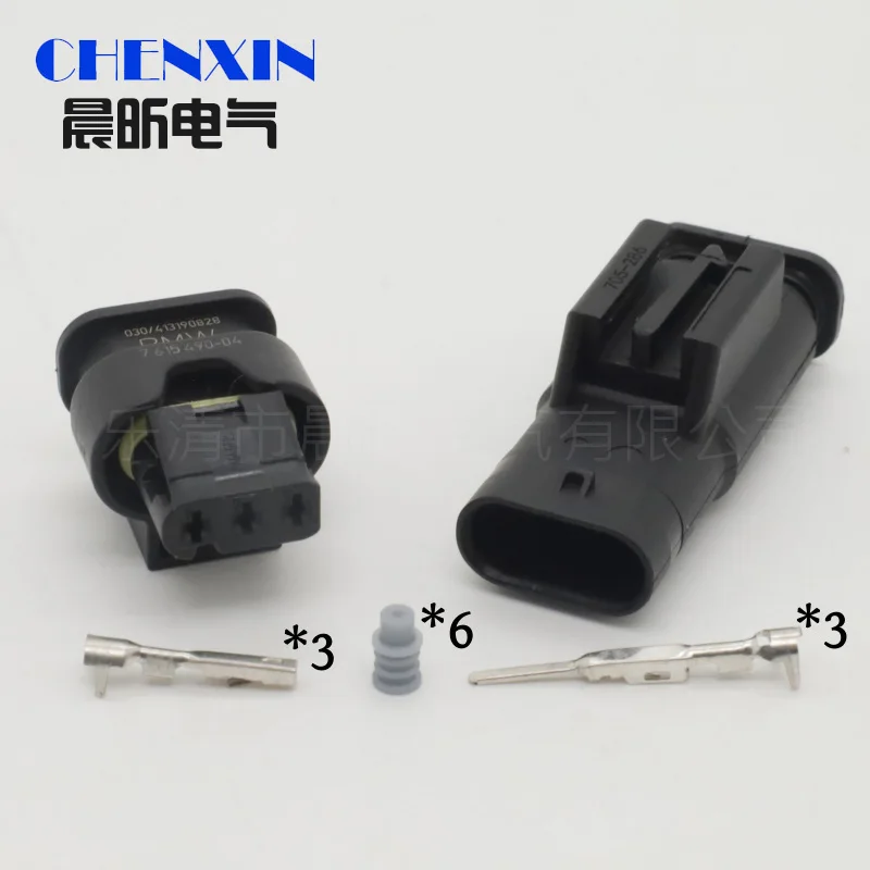 3 Pin female or male waterproof auto automotive cable connector reversing radar camshaft sensor plug 805-121-521 7615490-03