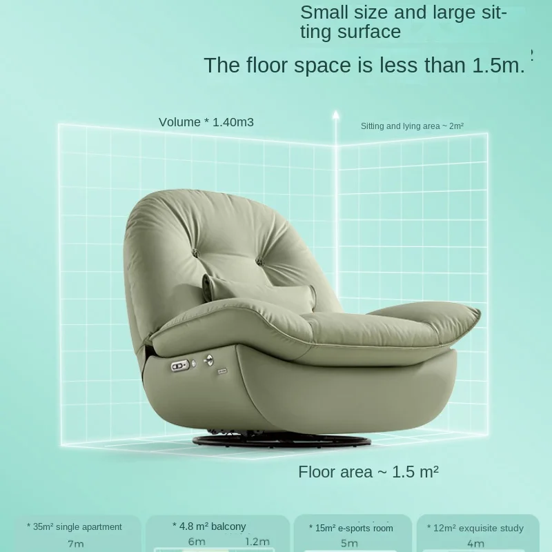 

Electric Function Living Room, Bedroom, Rotating Silicone Leather Lazy Single Chair G085