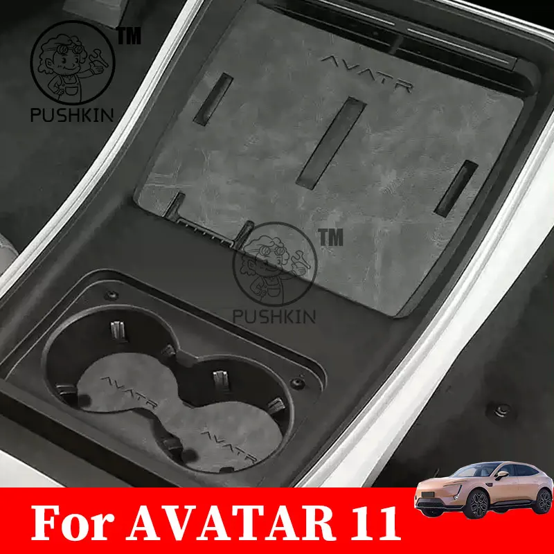 

Для AVATAR 11 2024 2025 дверной слот, коробка для хранения воды, нескользящий коврик, украшение интерьера, защита