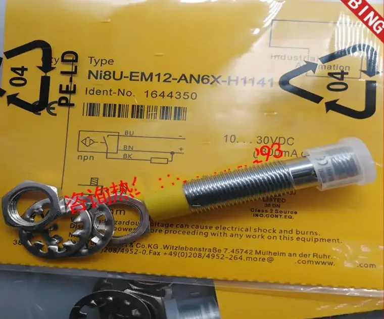 3pcs New High Quality Turck inductive proximity switch NI8U-EM12-AP6X-H1141 NI8U-EM12-AN6X-H1141