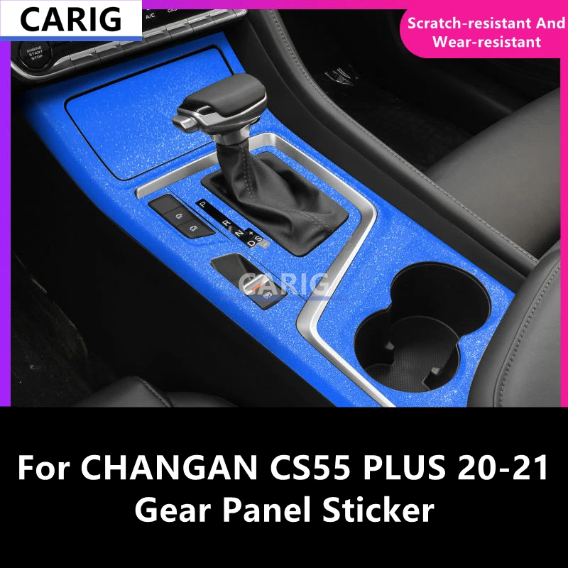 

For CHANGAN CS55 PLUS 20-21 Gear Panel Sticker Modified Carbon Fiber Interior Car Protective Film Accessories Modification