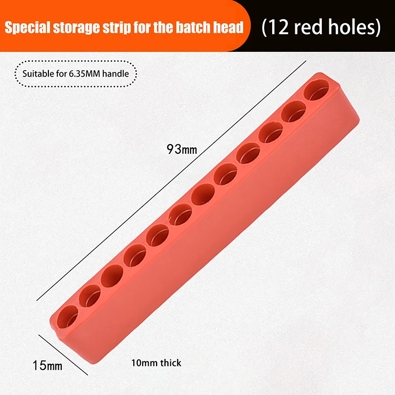 4개 1/4" 육각 비트 홀더 - 도구 상자용 10/12 슬롯 자기 드라이버 비트 정리 레일〔CC44〕
