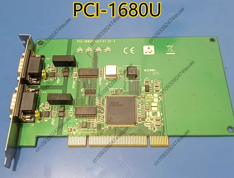 Acquisition Card PC…