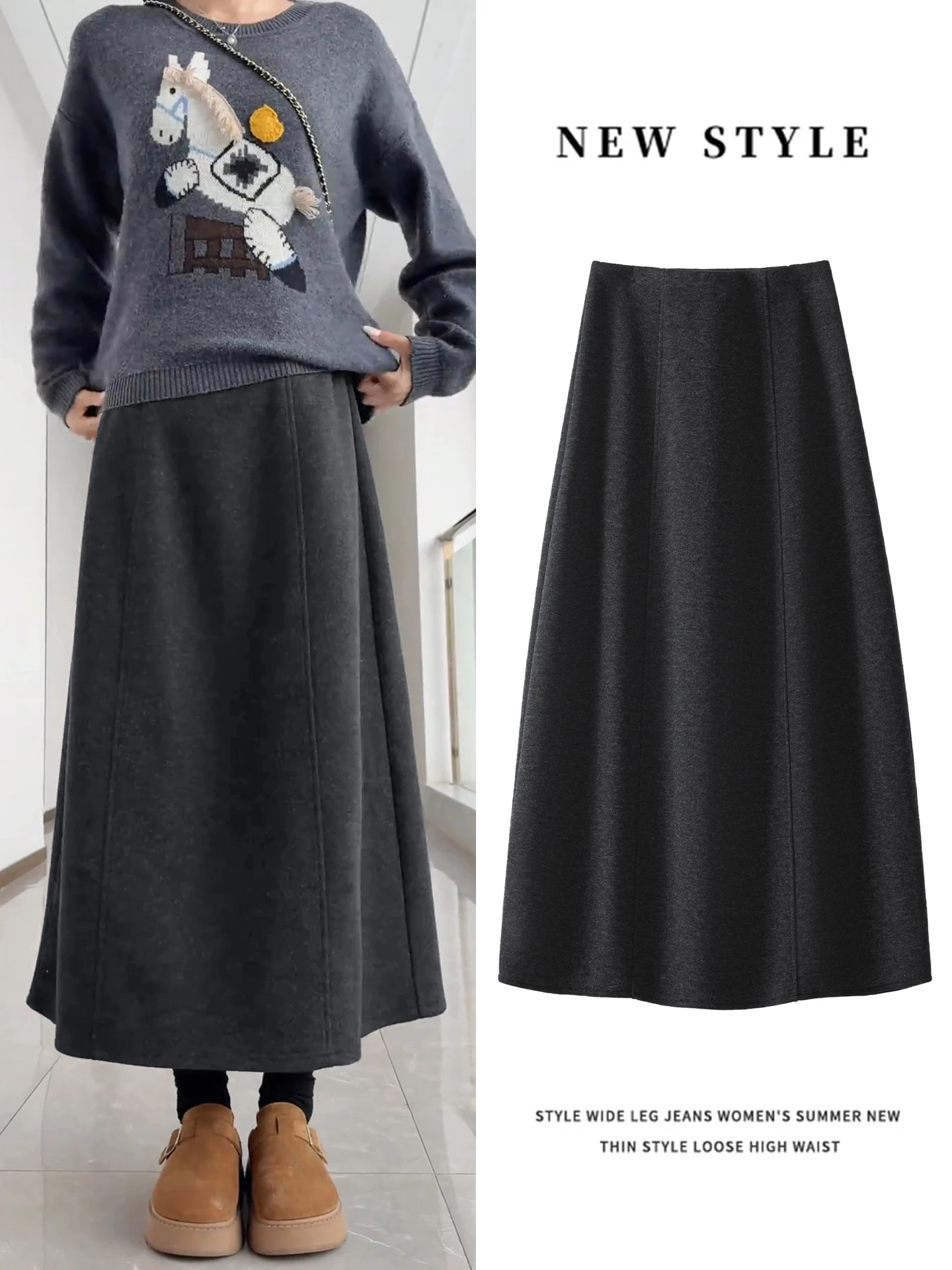 

High Waist A-Line Skirt Women's Autumn Winter New Style Polyester Viscose Wool Acetate Wool Flower Bud Skirt Midi Skirt