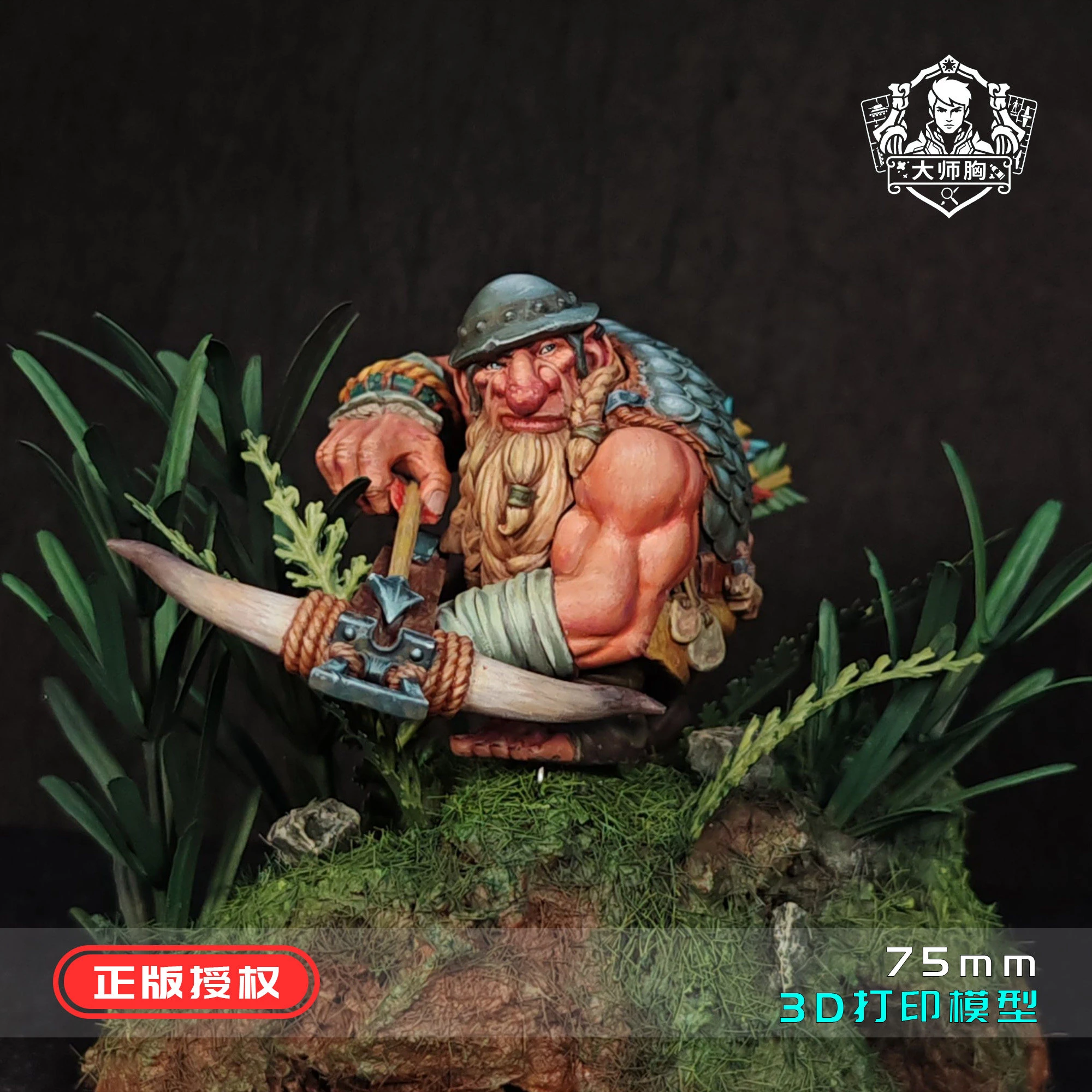 GK Q1-1 flesh color resin Uncolored and unassembled mold figure model ornament