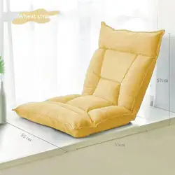 Lazy Sofa Bean Bag Tatami Foldable Single Balcony Bay Window Bed Computer Chair on The Floor Cushion Floor Pillow