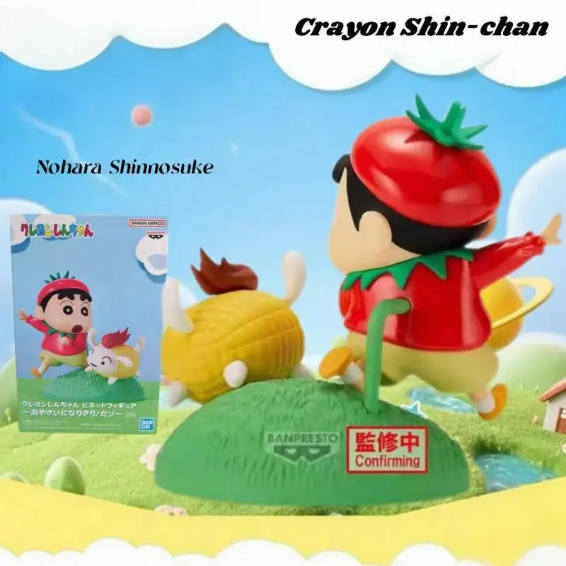 

Bandai Namco Banpresto Nohara Shinnosuke Crayon Shin-Chan Shiro Veggie Косплей Мини-фигурки ПВХ 10 см Аниме Фигурка Модель Игрушка в подарок