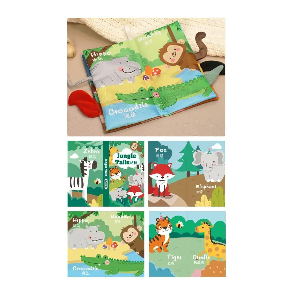 Verlichtingsboek Dieren Staart Babydoekboek Ouder-kind Educatief stoffen kinderboek Zachte interactieve puzzel Doekboek voor kinderen