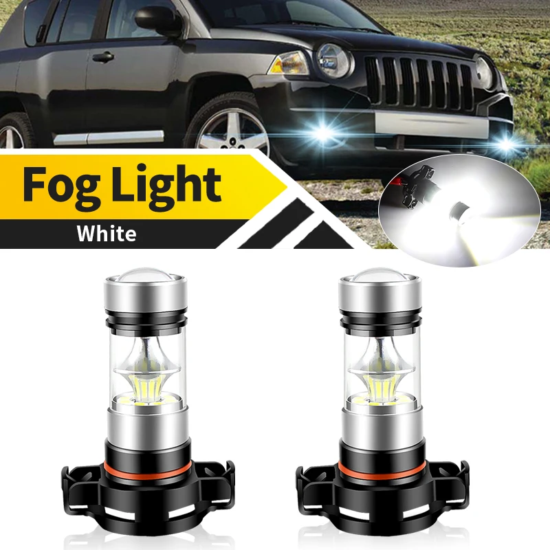 

2 шт. светодиодные противотуманные фары для Jeep Compass 2010 2011 2012 2013 2014 H16 (ЕС) 5202 PS19W автомобильные противотуманные фары авто супер яркие