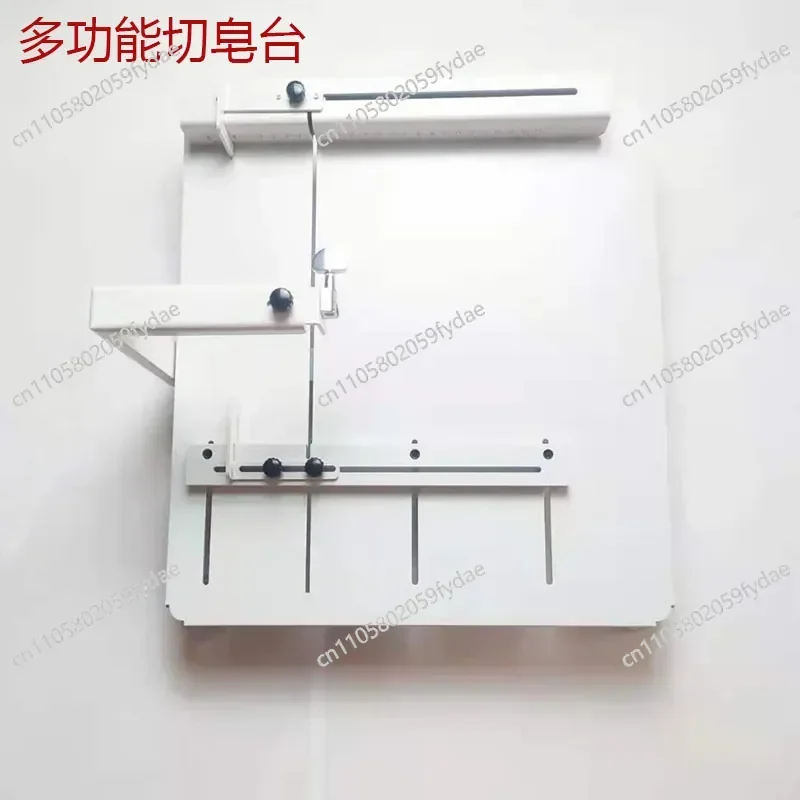 New Multifunctional DIY Manual Cold Soap Cutting Table, Soap Cutter, Soap Cutter Size Adjustable Cleaning