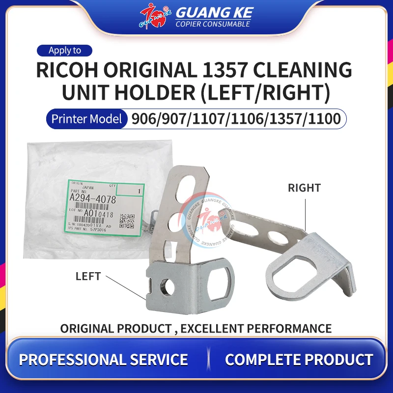 A2944077 a2944078 original unidade de limpeza esquerda titular direito para ricoh 906 907 1107 1106 1350 1357 9000 1100 peças copiadora