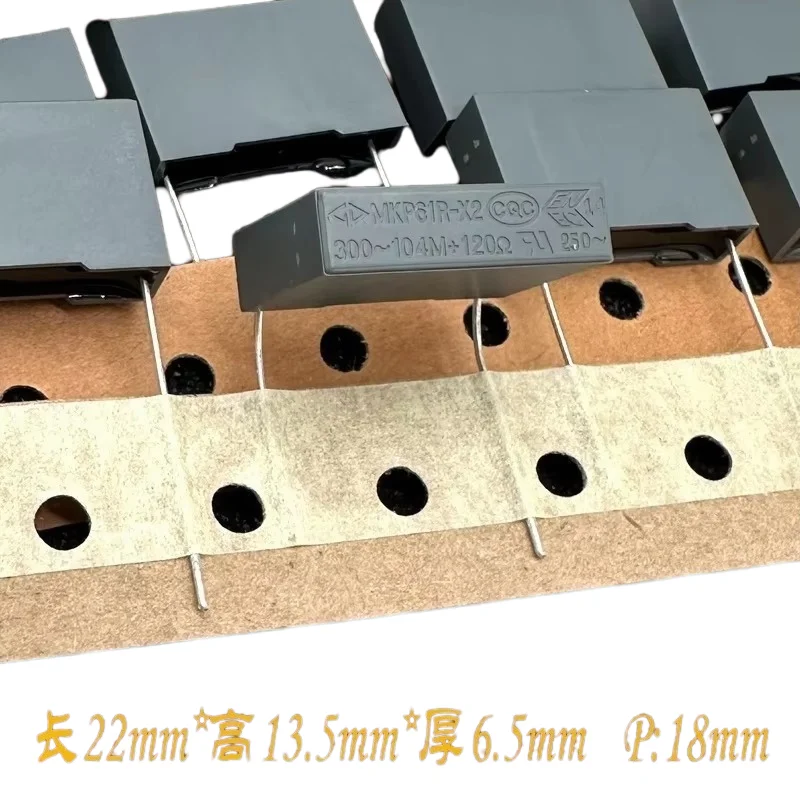 10PCS MKP 104 100nf 0.1uf 300v 120ohm 120R Resistor Capacitance Module