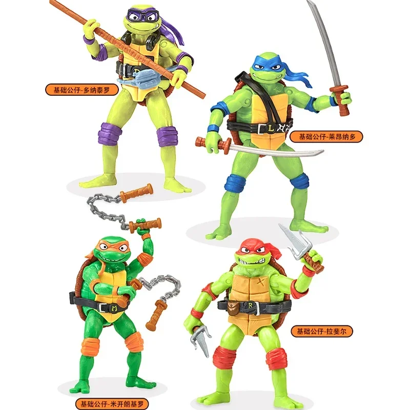 Ninjas Turtle Film Version Raphaels Michelangelos Leonardos Donatellos 10cm Basic Payment Movable Model Boy‘s ’Birthday Gift