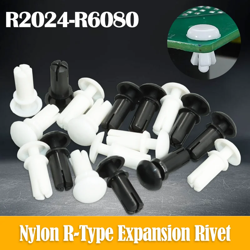 

Nylon Rivet Pressing Button Plastic R Type Expansion Nail Spacer Standoff Buckle Clip Computer PCB PC Board Motherboard Fixing