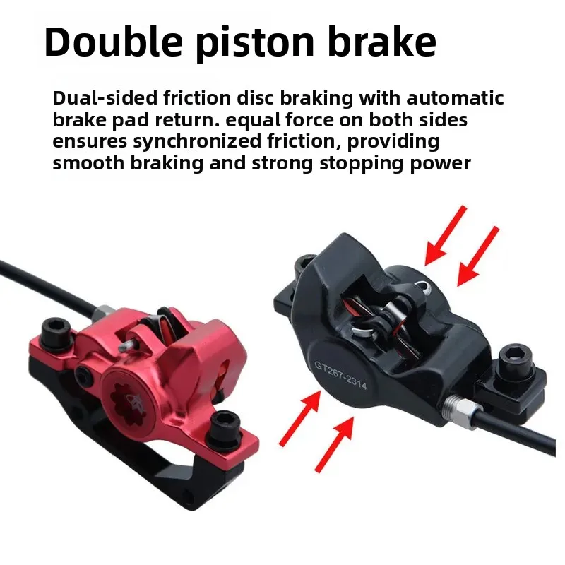 Mountain bike integrated oil brake double hydraulic brake disc brake clamp oil disc full set of accessories GT26