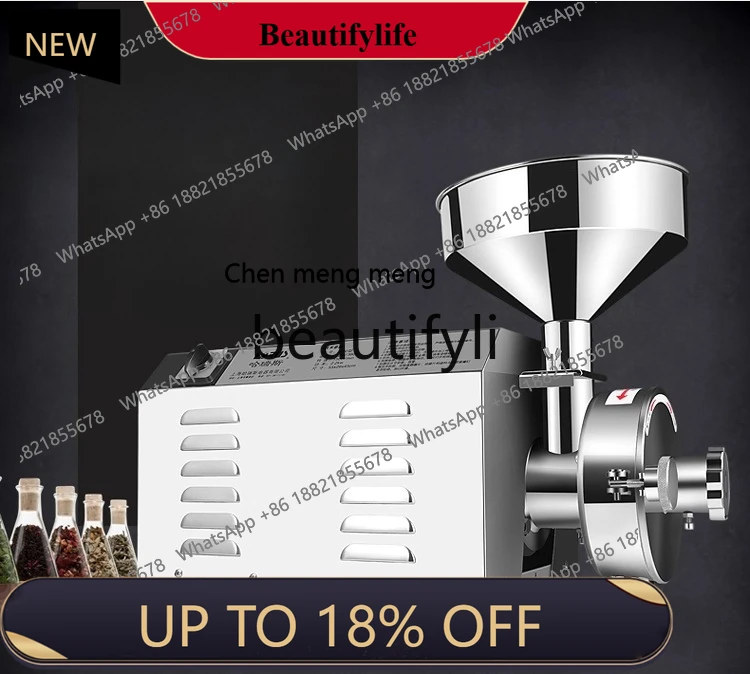

3kW Stainless Steel Grain Grinder Chinese Herbal Medicine Crusher Ultra-fine Grinder