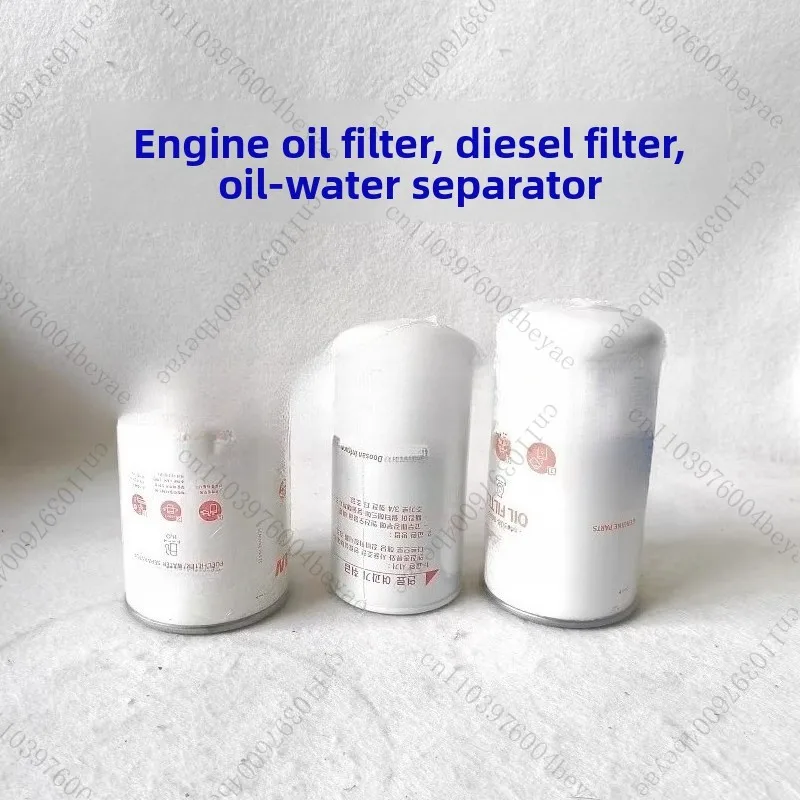 400508-00062 Elemento filtrante separatore adatto per accessori Doosan dell'escavatore 1 pezzo