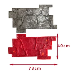 Cement Ground Embossing Mold European Stone Roman Stone 73X40Cm Random Stone Ground Road Concrete Printing Embossing Floor Mold