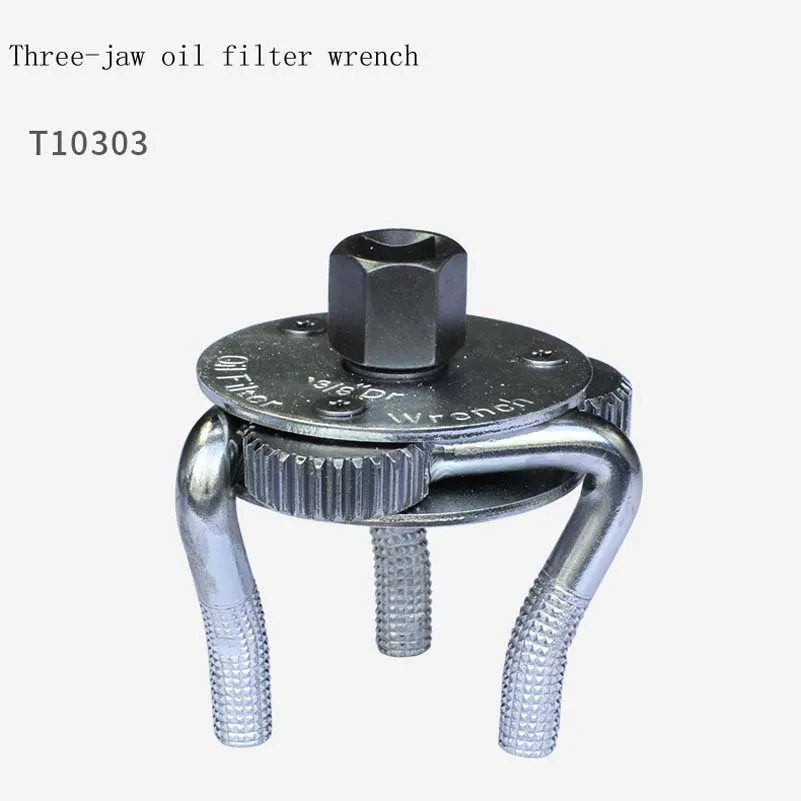 Bent foot round three-claw filter wrench three-claw oil wrench mobile phone filter wrench remover