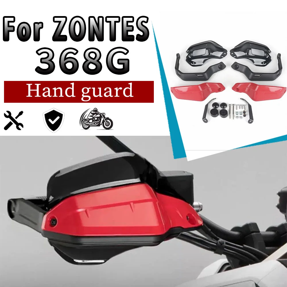 Handle cover for ZONTES 368G windproof and rainproof for 368g g368 368 g g 368