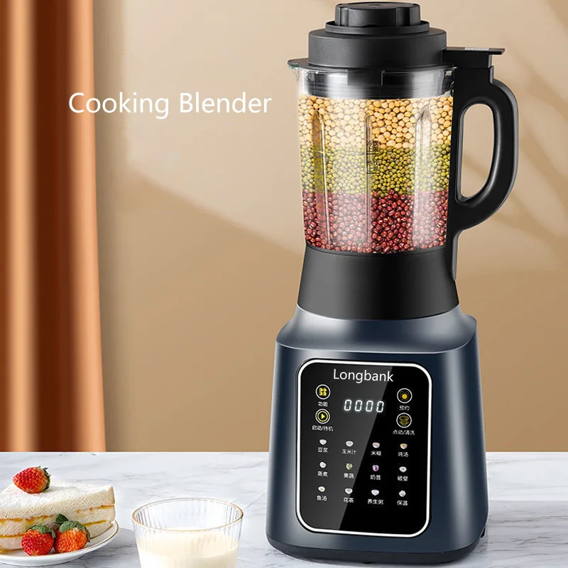 1.75L 1600w electric food appliances juice smoothie soy milk maker machine heating blender mixer kitchen appliances blender