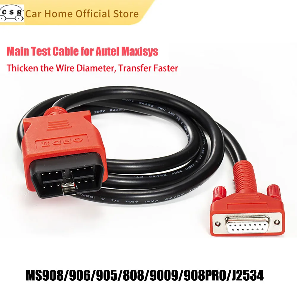 OBD2 Extension Cable Main Test Cable for Autel Maxisys 15pin MS906/MS905/908 Host Diagnostic Cables 26pin MS908PRO OBD Connector