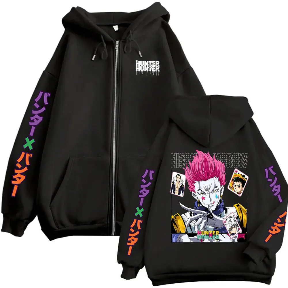 Japan Anime Hunter X Hunter Zipper Hoodie Cartoon Hyskoa Merch Zip Up Jacket Men Women Manga Harajuku Cosplay Zip Up Sweatshirt