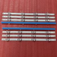 LED Strip For 42\