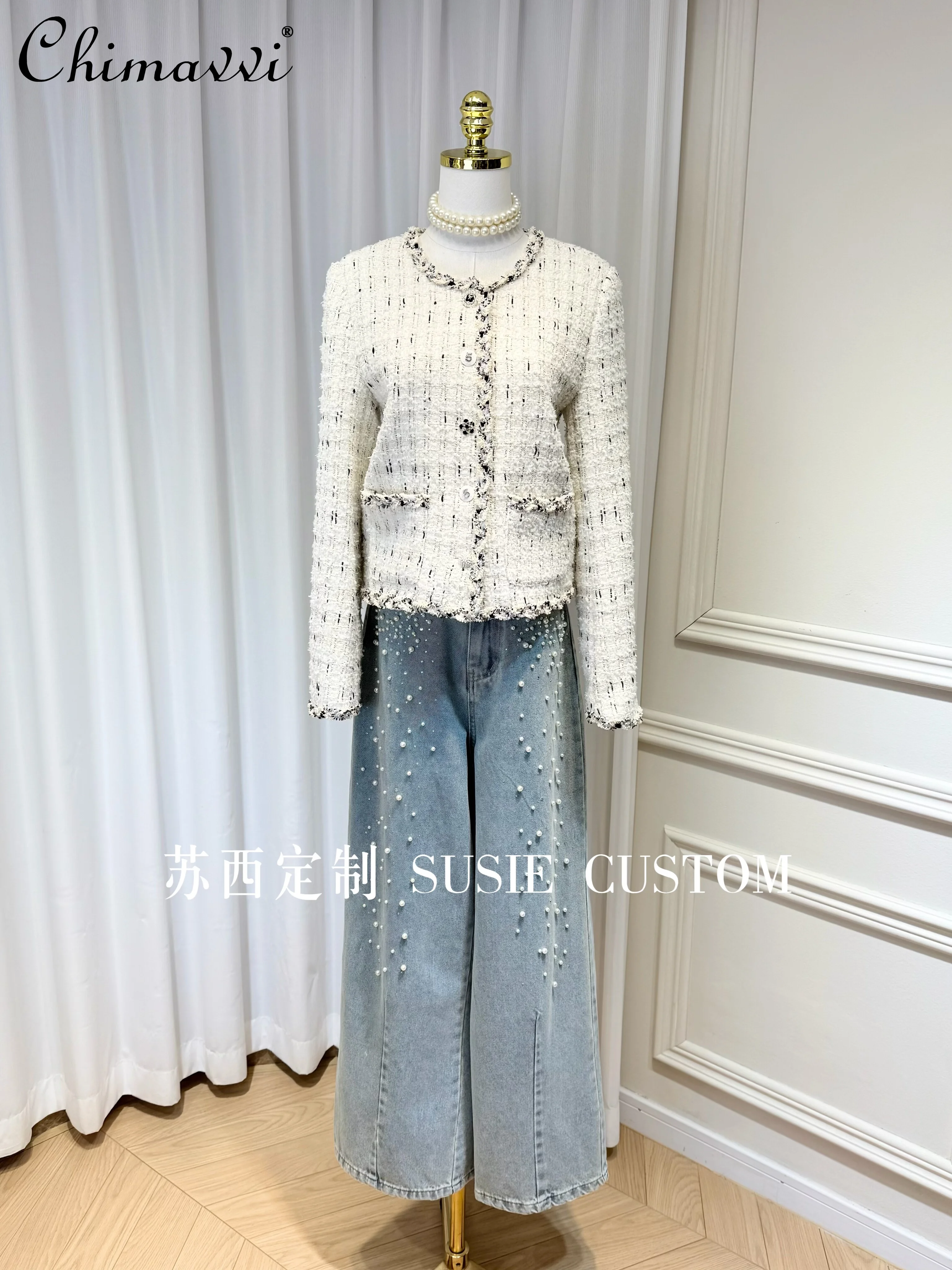 

French Elegant Socialite Tweed Single-Breasted Short Jackets For Women Autumn High-Waisted Rhinestone Pearl Straight-Leg Jeans