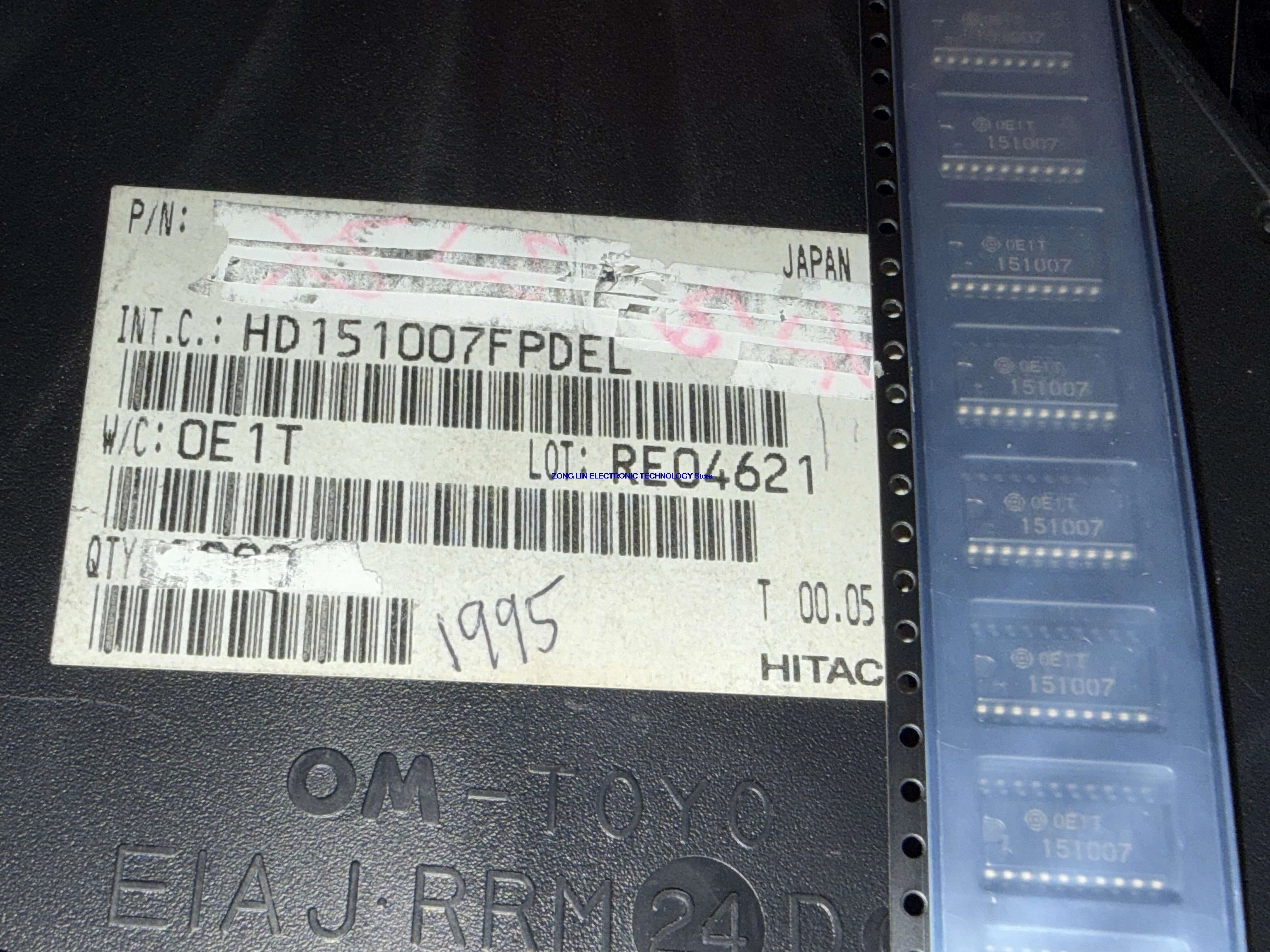 Original 151007 HD151007FP A33 ignition chip, brand new automotive computer board driver chip IC      1PCS -1lot