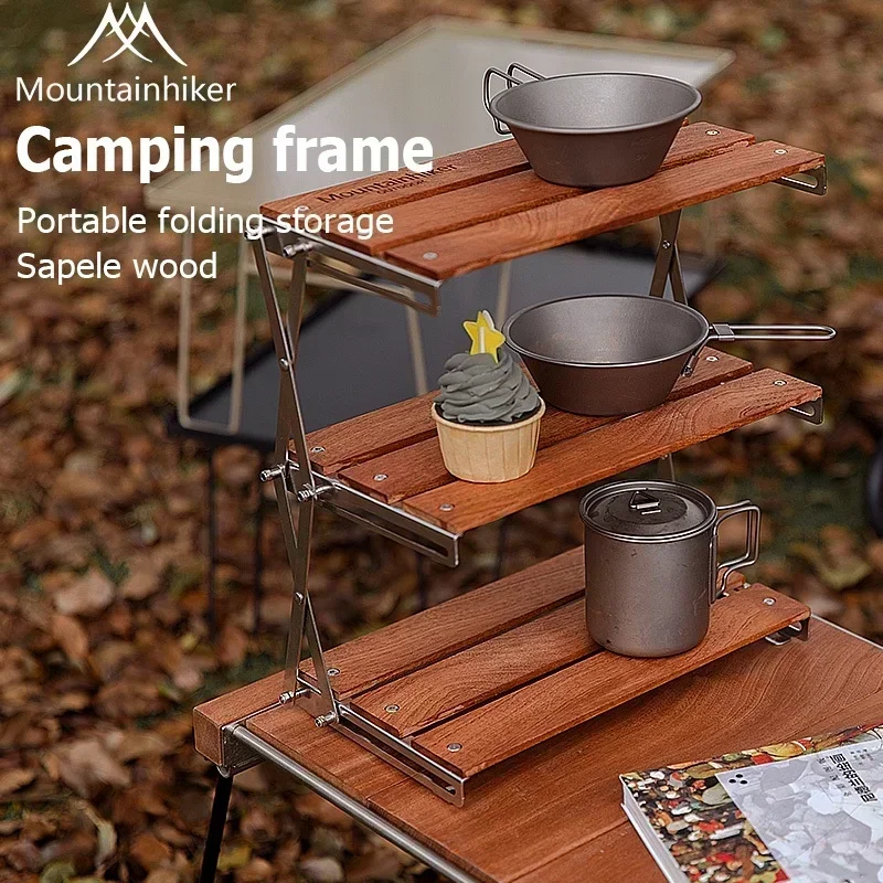 MOUNTAINHIKER outdoor camping rack portable folding table easy to carry foldable picnic camping barbecue three-layer storage rac