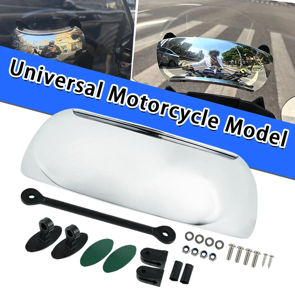 Universal Motorcycle Blind Spot Mirror Wide Angle Rearview Mirror 180 Degree For BMW Yamaha Honda Windscreen Small