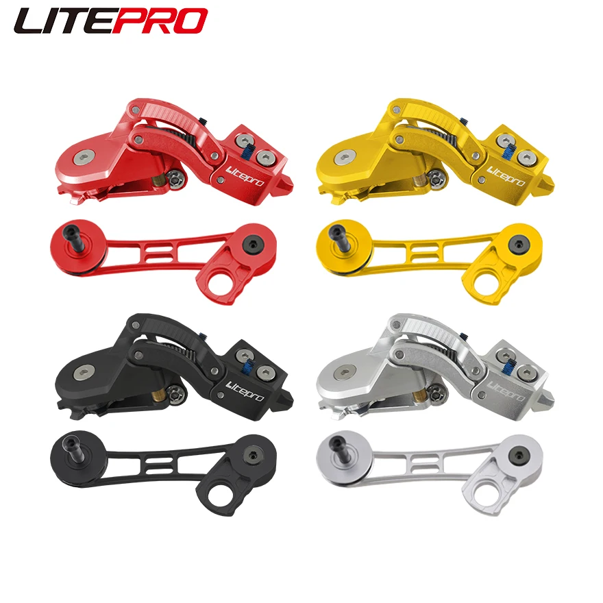 Litepro Aluminum Alloy Rear Derailleur Transmission Modified 5Speed External 7Speed Chain Tensioner DIP For Brompton Bike