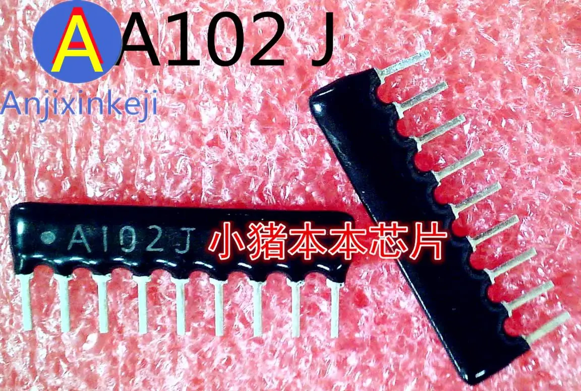 10pcs 100% 512 inal nouveau A9-102JP Import J Exclusion droite brochette neuf 1K Exclusion neuf DIP