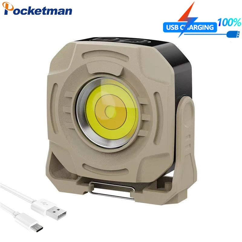 

Mini Keychain COB Work Light 6 Modes USB Rechargeable Flashlight Portable Emergency Torch Camping Lights with Magnet